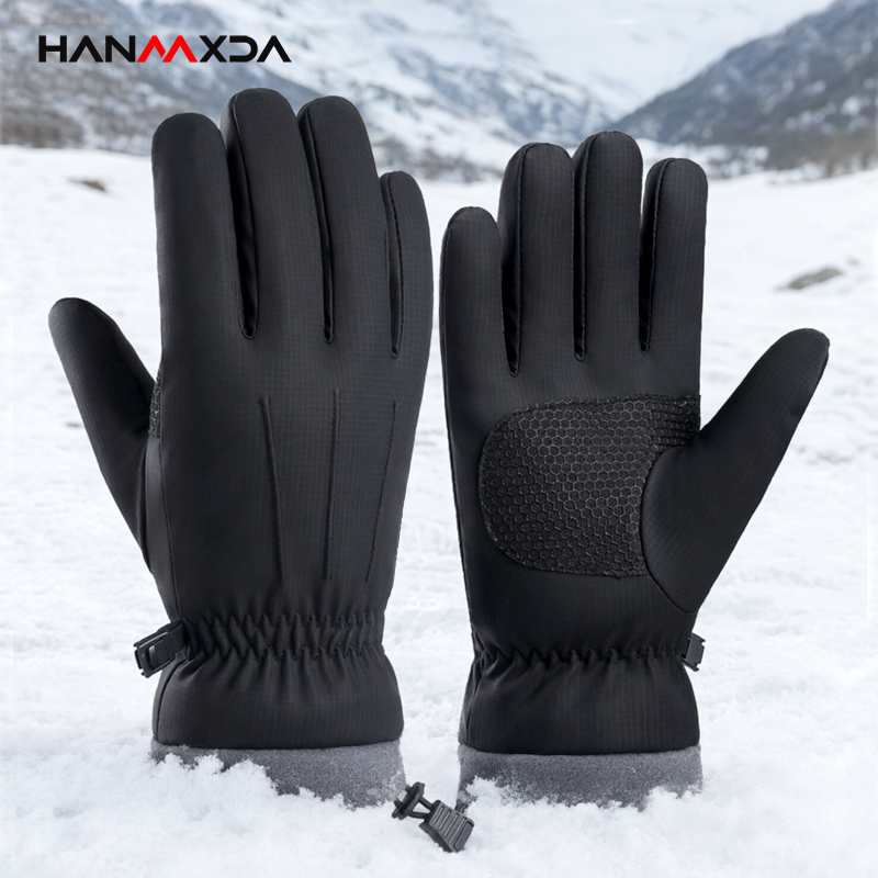 Waterdichte winterhandschoenen - Ski Glove Waterproof recensie en prijs