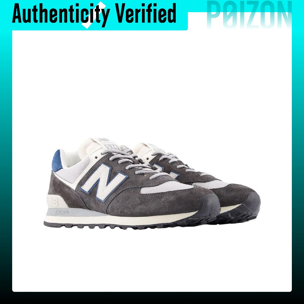 New Balance NB 574 Textiel, va - New Balance Shoes 574 recensie en prijs
