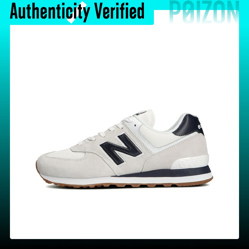 New Balance NB 574 Lederen Dem - New Balance Shoes 574 recensie en prijs